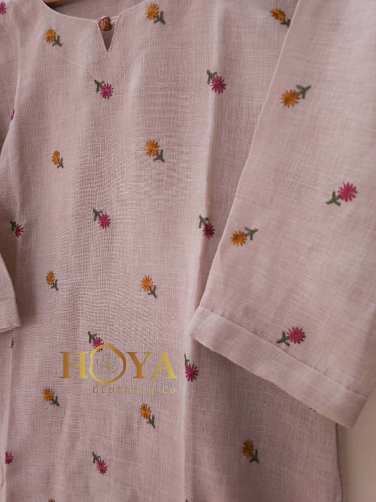 Jute Charm Off White